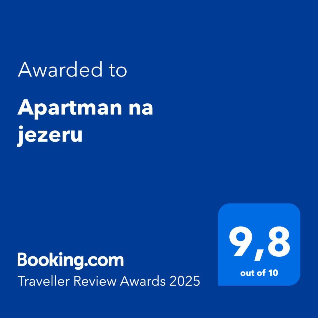Apartman Na Jezeru 萨格勒布 外观 照片